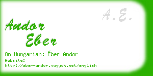 andor eber business card